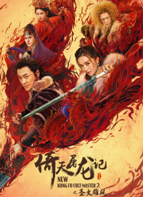 中文字幕av在线播放